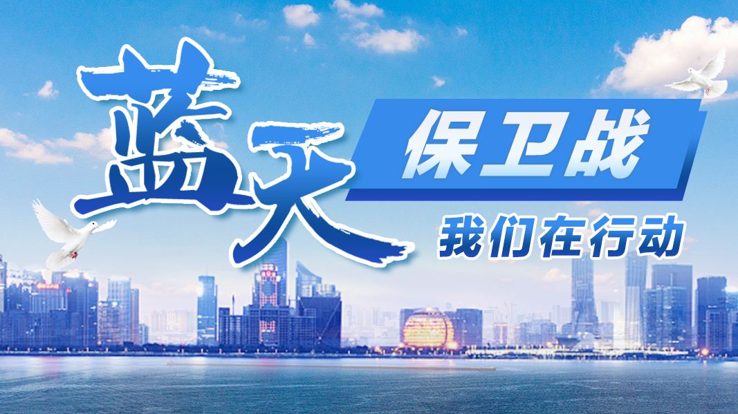 CA88·(中国)集团有限公司官网