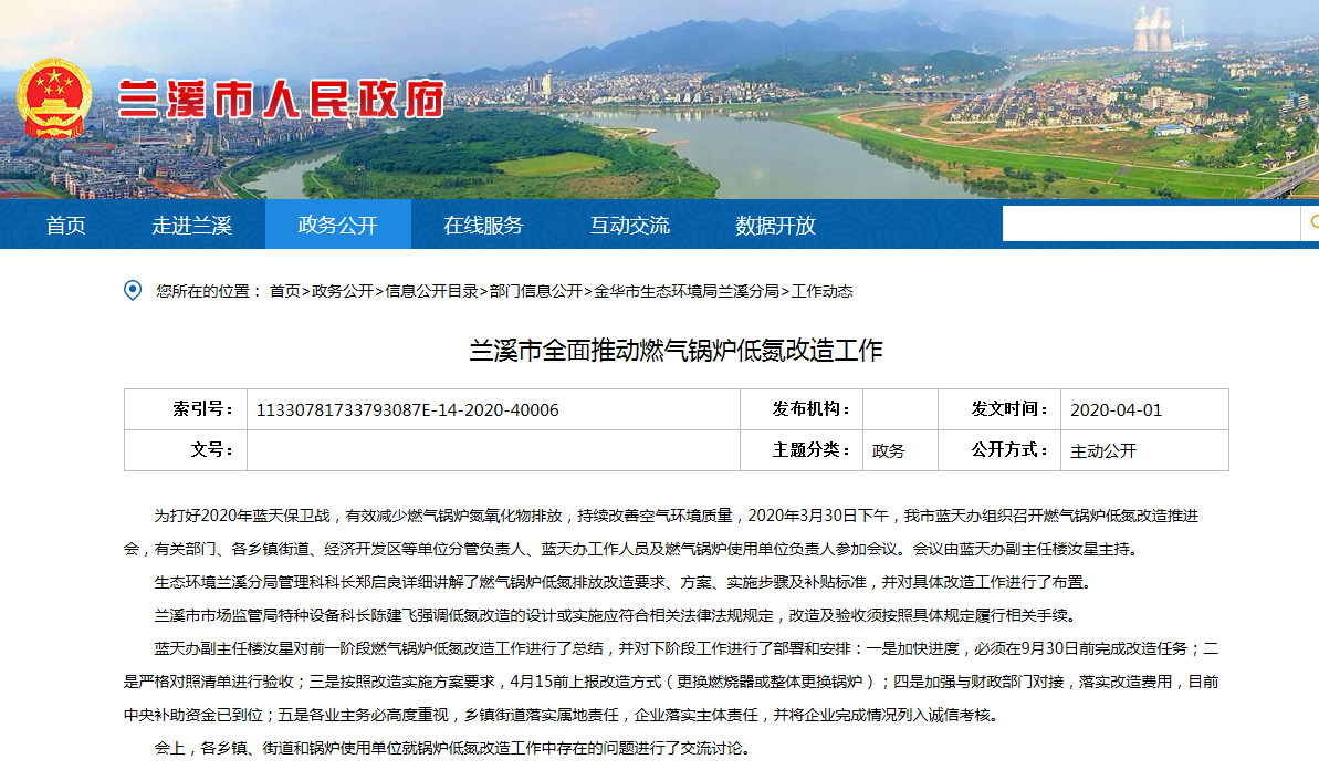 a7506b60aaf5b45ead91ca2cf6a80802 CA88·(中国)集团有限公司官网