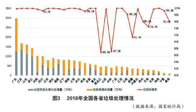 75c47154a70b3323199df3ad8baf75a2 CA88·(中国)集团有限公司官网