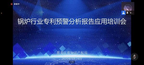 d234f22f991486e70e4f20eb568685bd CA88·(中国)集团有限公司官网