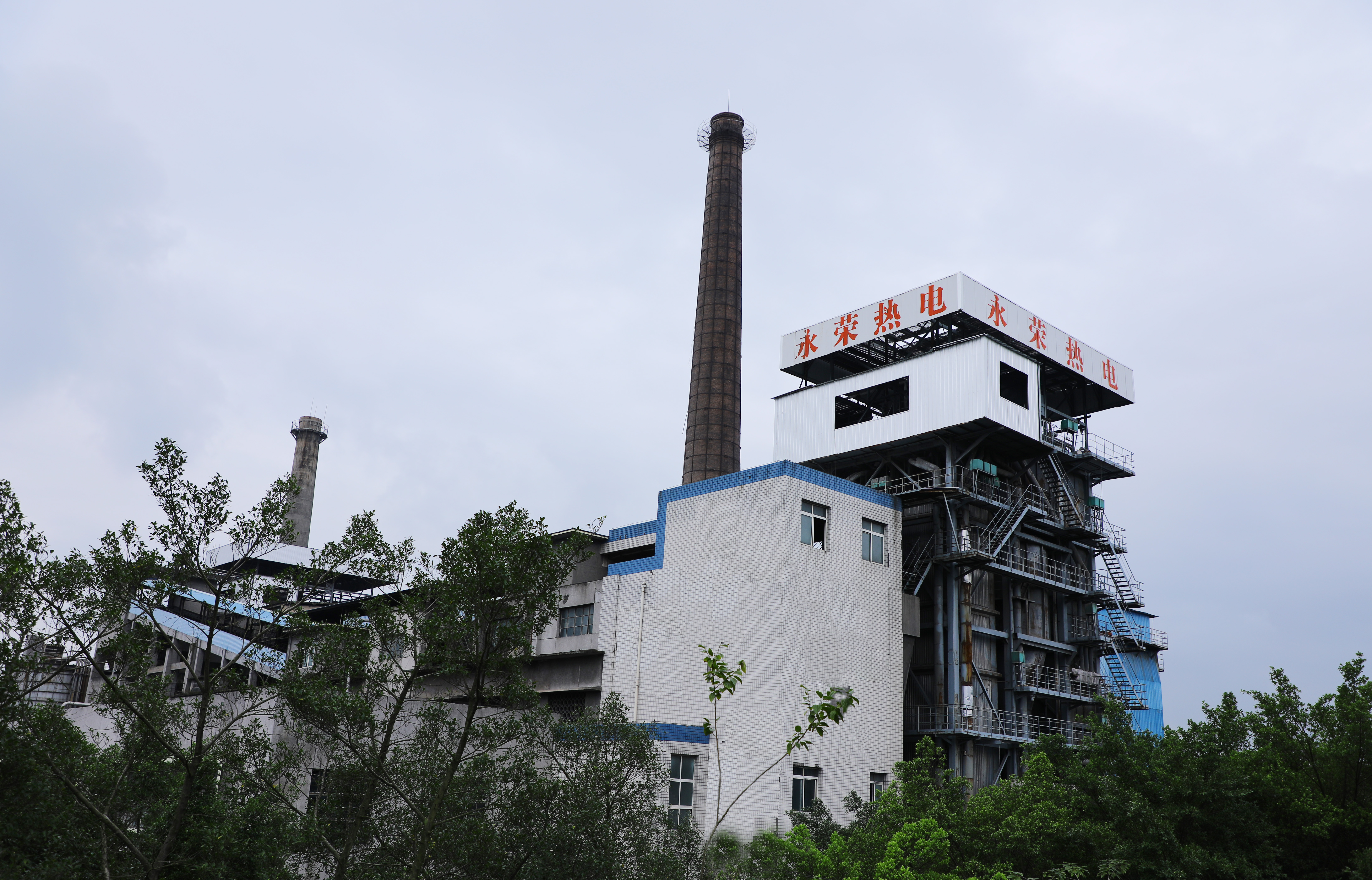 66912f9ea15911e0c5e8dd888385f373 CA88·(中国)集团有限公司官网