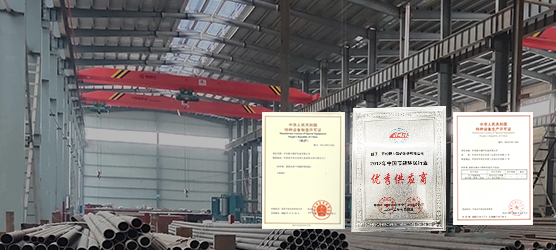 2e5edd8e403cee457bf0a3c9b0407386 CA88官网锅炉