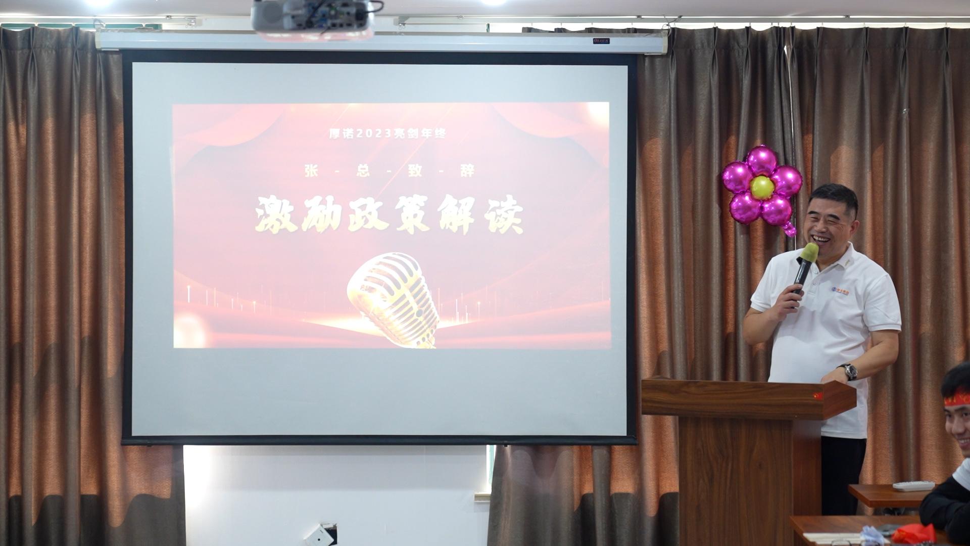 张总4.jpg
