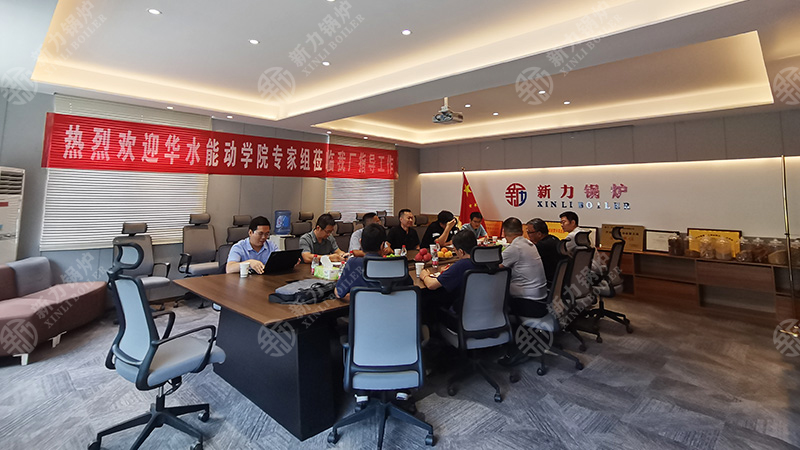 1722244478112075 微信图片_20240729164236.jpg