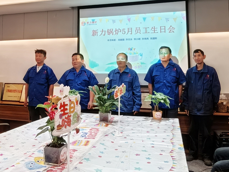 “粽”情于心，，，温暖于行——CA88官网锅炉五月生日会温情演出