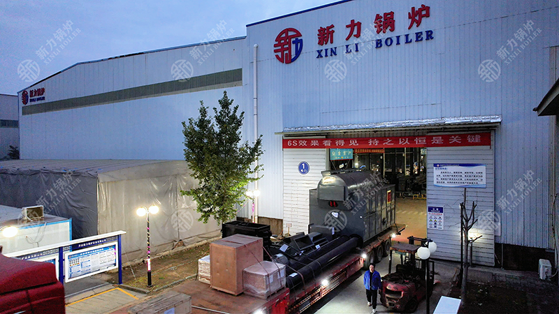 DZH蒸汽锅炉