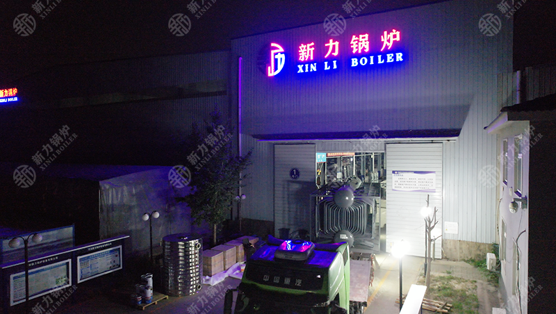 1762928602777384 SZL系列生物质蒸汽锅炉