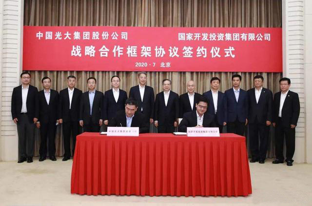 国内火电行业5G物联发电创新实际项目正式落地！！